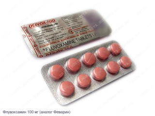 Ocivox-100 (Флувоксамин 100 мг)
