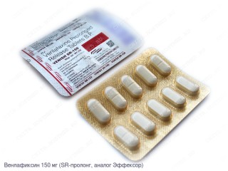 Venish SR-150 (Венлафаксин 150 мг)
