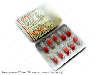 Venlor XR-37.5 (Венлафаксин 37.5 мг)