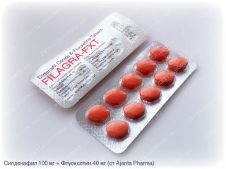Filagra-FXT (Силденафил 100 + Флуоксетин 40 мг)