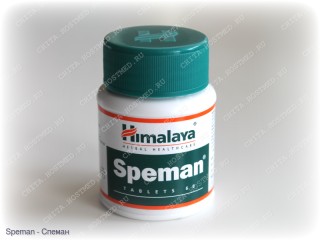Speman (Индия, Himalaya)