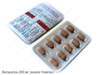 Entacom (Энтакапон 200 мг)