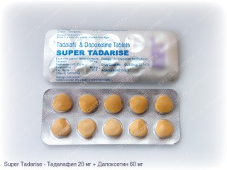 Super Tadarise (Супер Тадарайз)