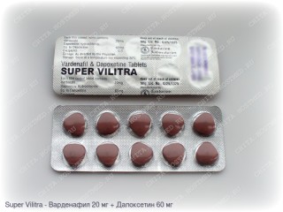 Super Vilitra (Супер Вилитра)