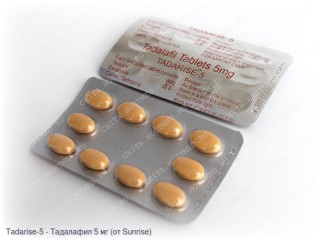 Tadarise-5 (Тадалафил 5 мг)