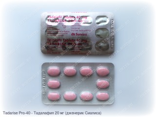 Tadarise Pro-40 (Тадалафил 40 мг)