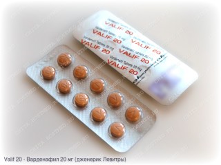 Valif 20 (Варденафил 20 мг)