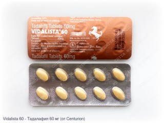 Vidalista 60 (Тадалафил 60 мг)